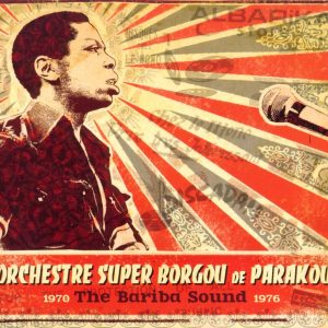 The Bariba Sound 1970-1976
