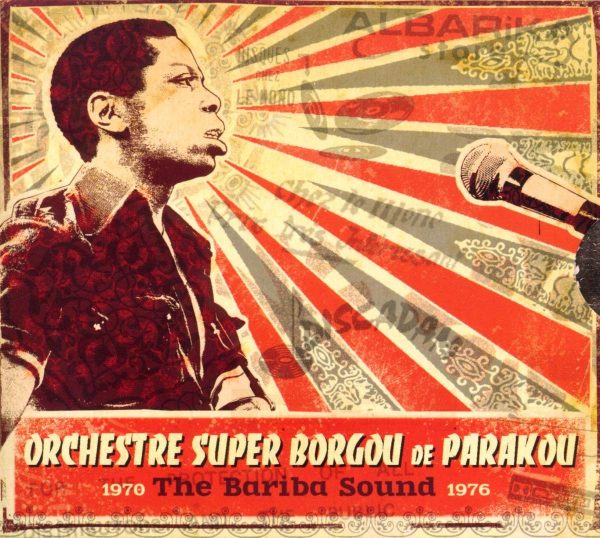 The Bariba Sound 1970-1976