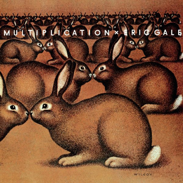 Multiplication - Promo