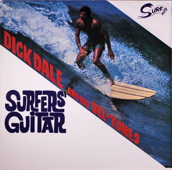 Surfer's Guitar