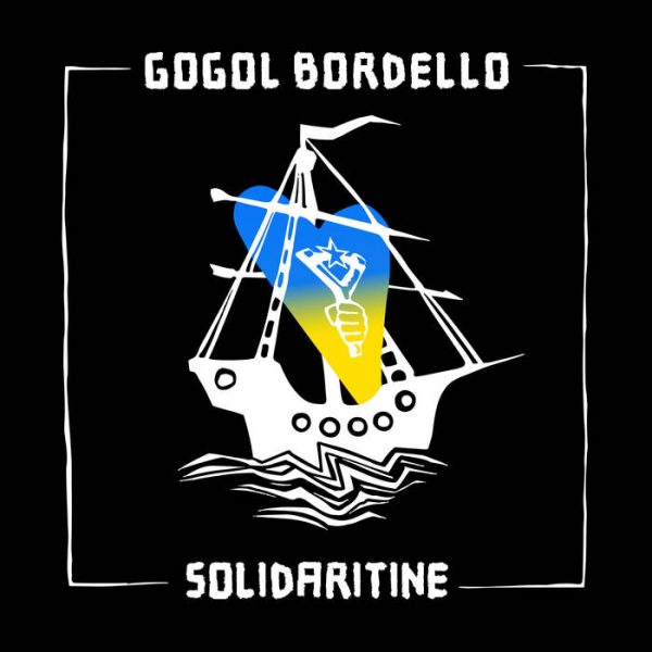 Solidaritine - Colorido