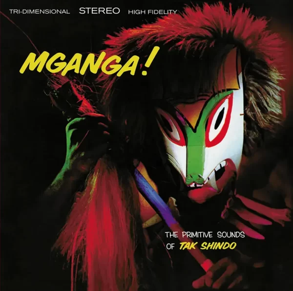 Mganga! The Primitive Sound