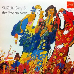 Shoji Suzuki And The Rhythm Aces