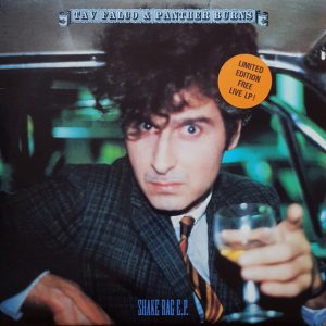 Shake Rag E.P.