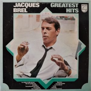 Greatest hits